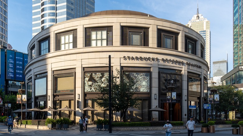 Shanghai Starbucks Reserve Roastery exterior