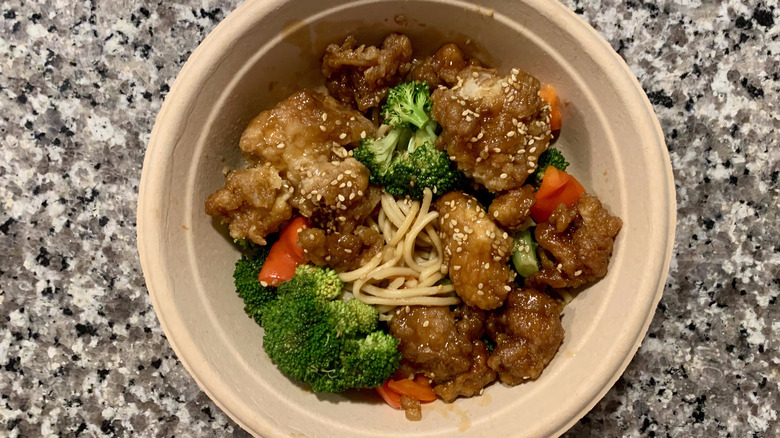 wegmans Sesame Chicken Lo Mein