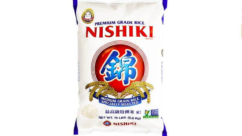 nishiki rice