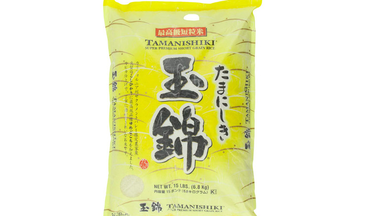tamanishiki rice