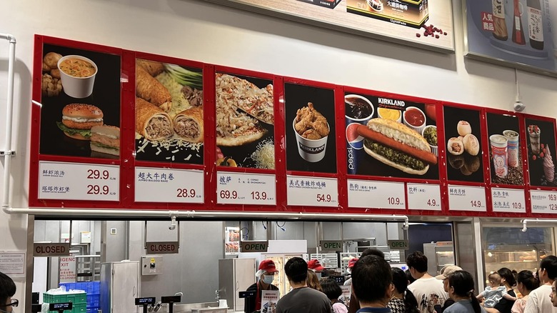 Blown-up food menu at China Costco food court