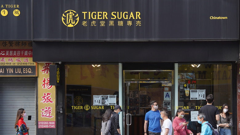 Tiger sugar storefront with logo