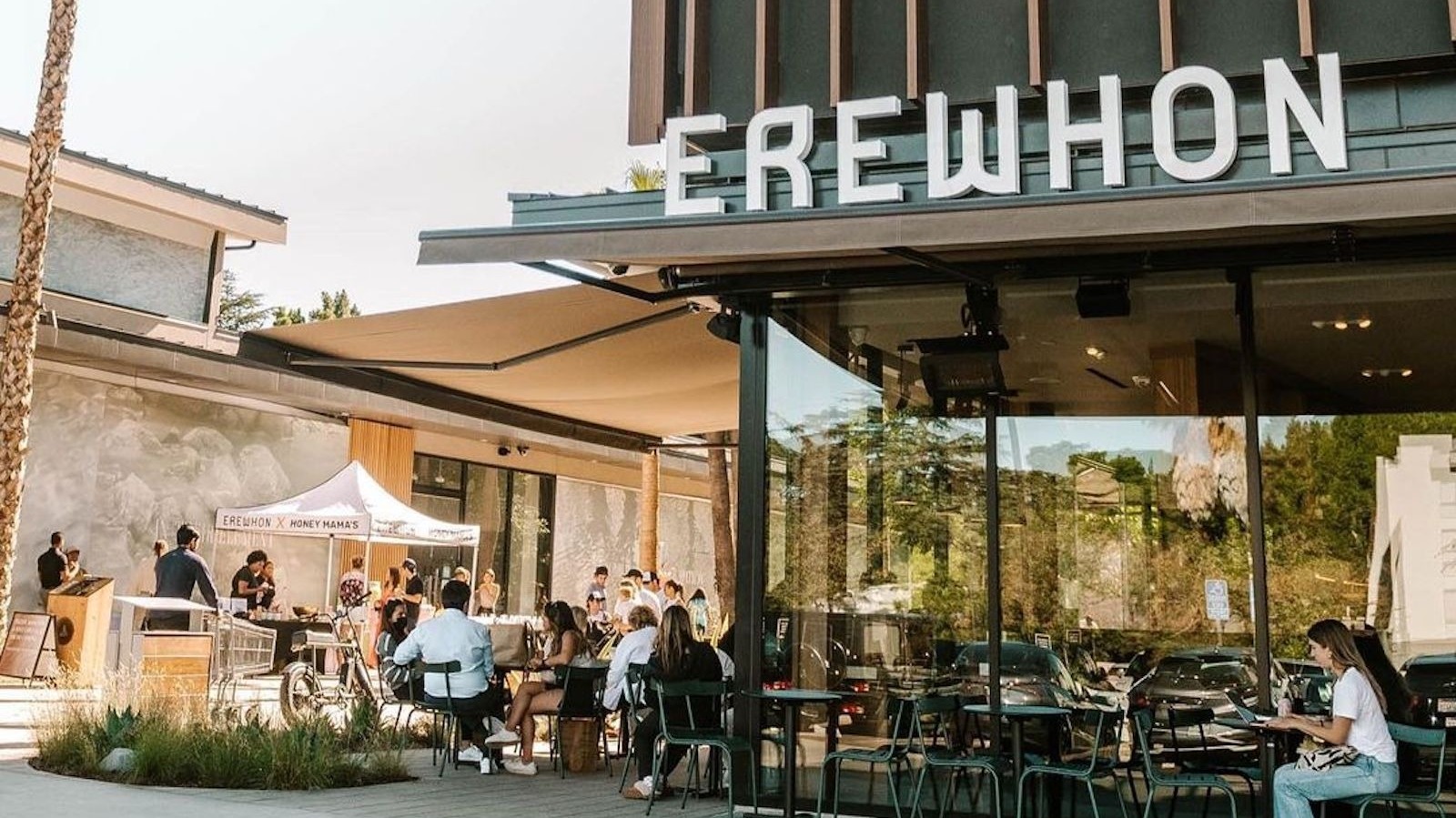 Erewhon