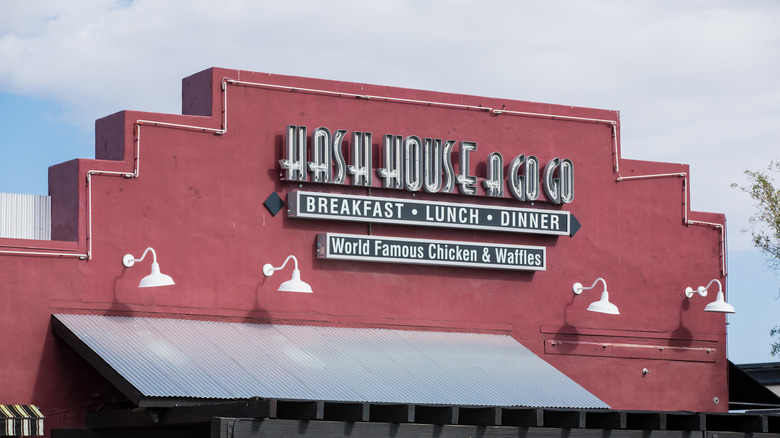 Hash House A Go Go exterior