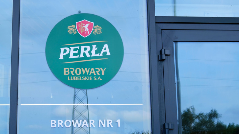 Entrance to Perla Brewery in Lublin