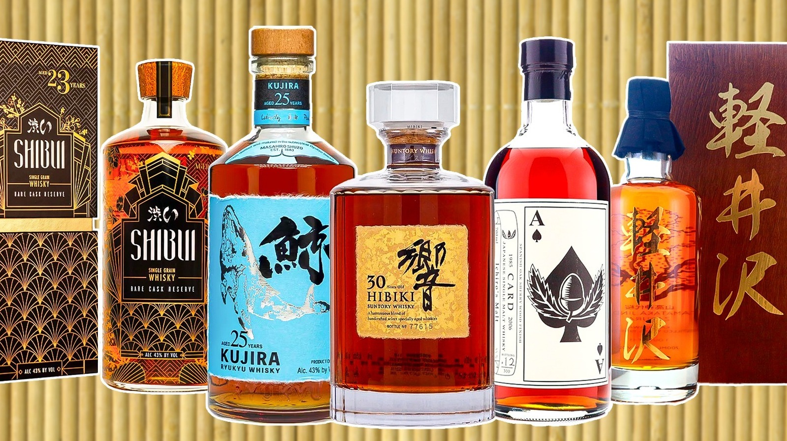 12 Rare Japanese Whiskies You Need To Seek Out