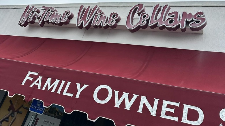 Hi-Time Wine Cellars sign and awning