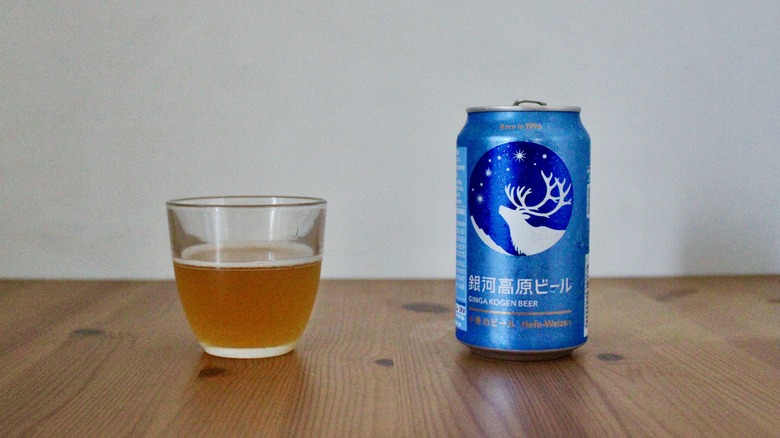 Ginga Kogen Hefeweizen beer