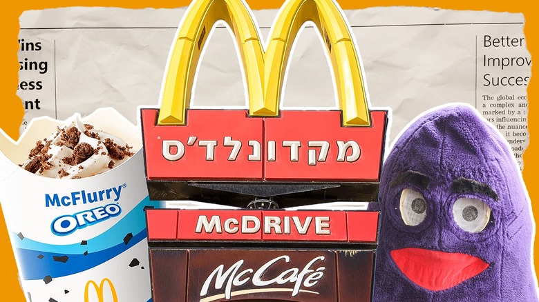 McFlurry, McDonadl's arches, and Grimace on newspaper cutout collage