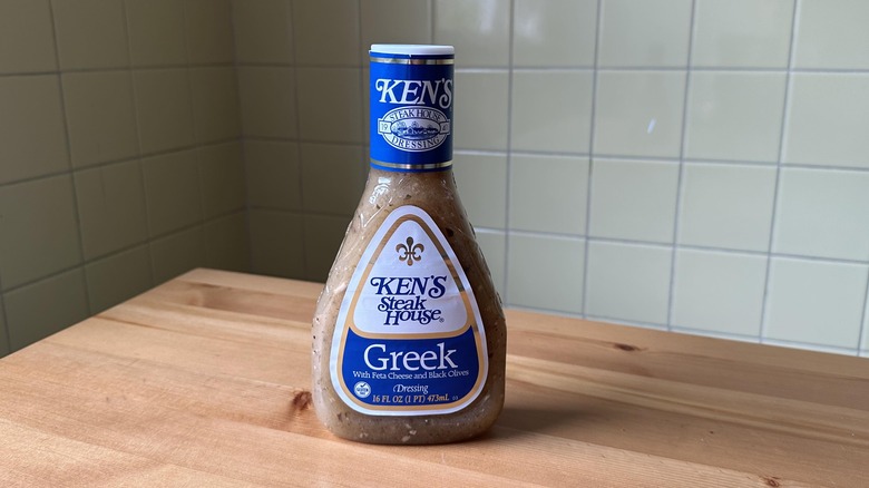 Ken's Steak House Greek dressing