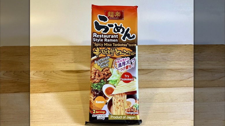 Menraku instant miso ramen