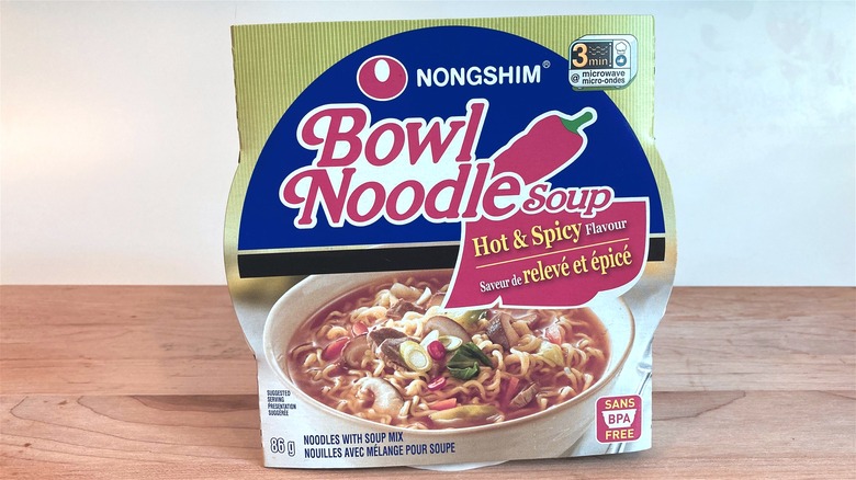 Nongshim spicy instant noodles