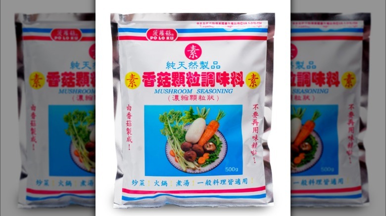 Po Lo Ku mushroom seasoning 