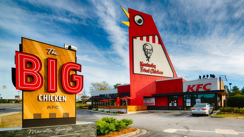 Kentucky Fried Chicken (KFC) Big Chicken Building