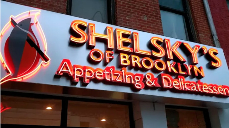 Shelsky's sign