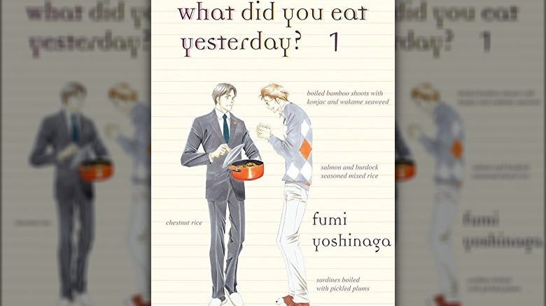 Cover of What Did You Eat Yesterday?