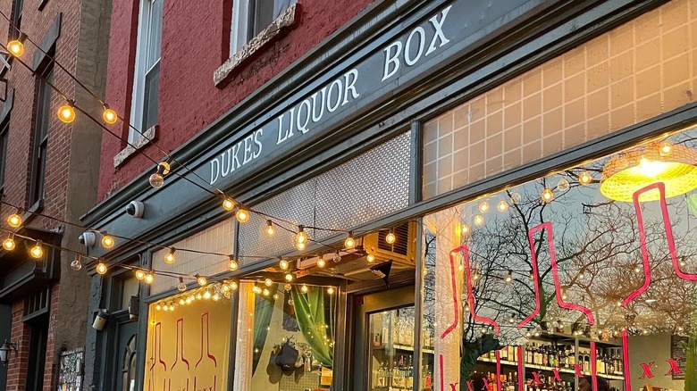 Duke's Liquor Box storefront