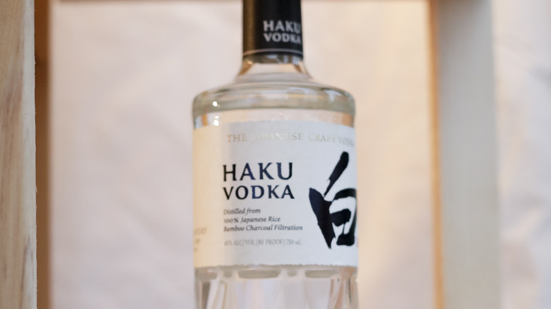 Haku bottle