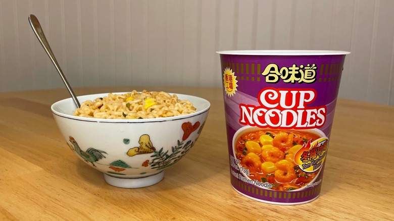 Tom Yum Seafood Cup Noodles