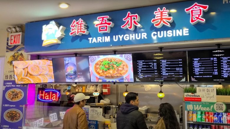 Tarim Uyghur Cuisine food stall