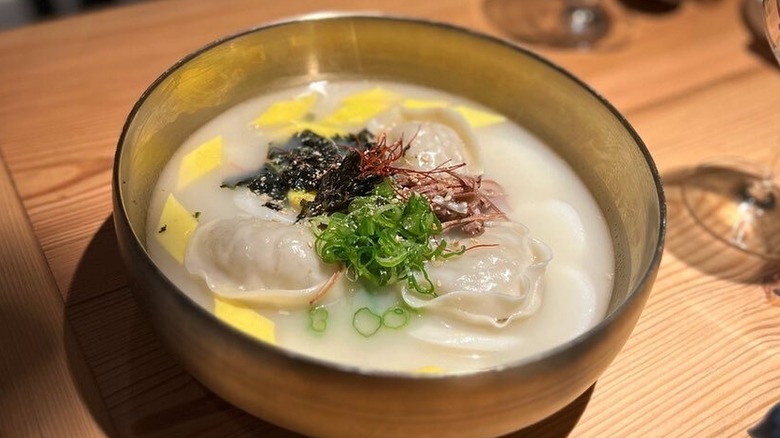 Korean beef dumpling soup