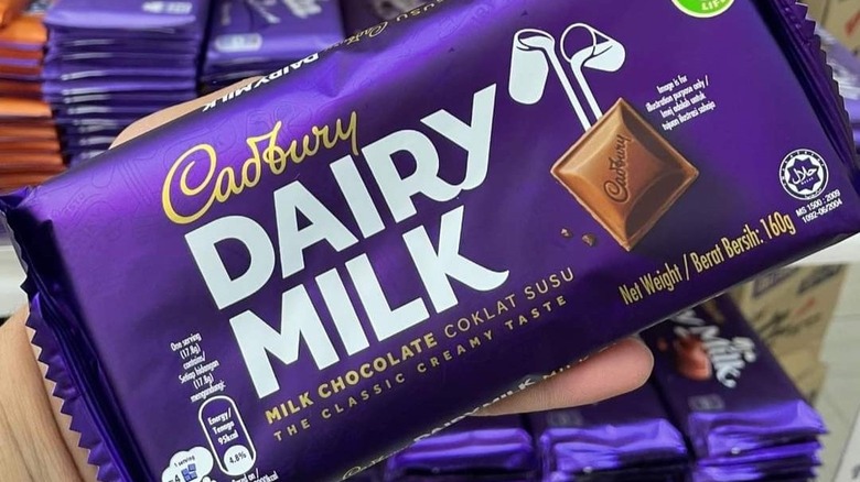 Cadbury Dairy Milk