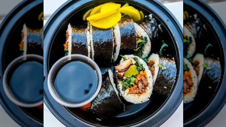 kimbap at Syko