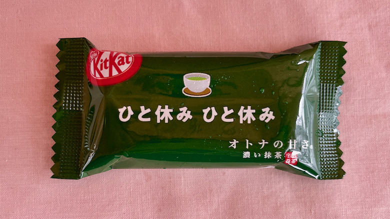 Matcha Kit Kat