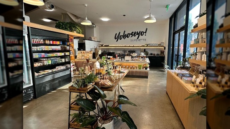 Interior of Yoboseyo Superette