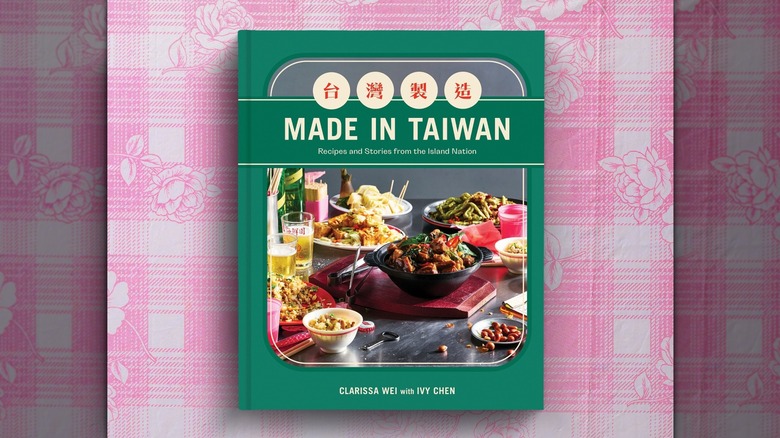 Clarissa Wei cookbook