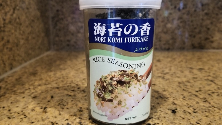 Furikake seasoning blend