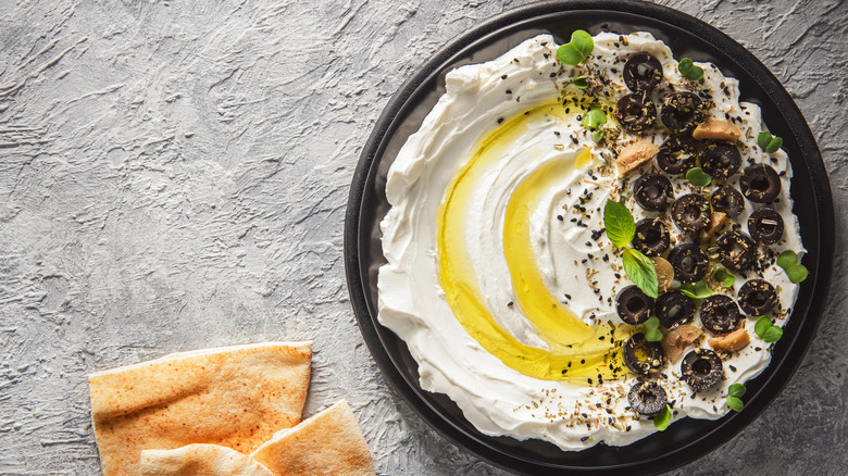 Za'atar, yogurt, and pita