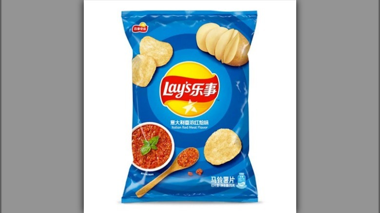 Italian Red Meat Lay's bag