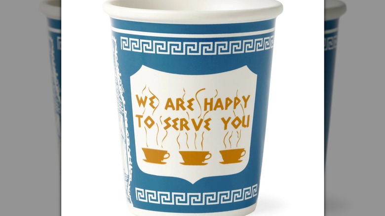 New York "We Are Happy To Serve You" Ceramic Coffee Cup