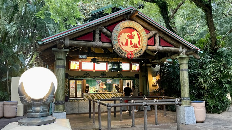 Watering Hole bar at Universal