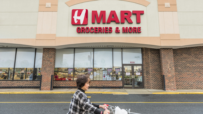 Exterior of H-Mart store