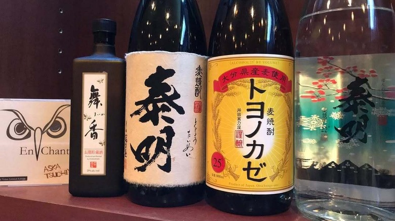 Different bottles of Honkaku shochu