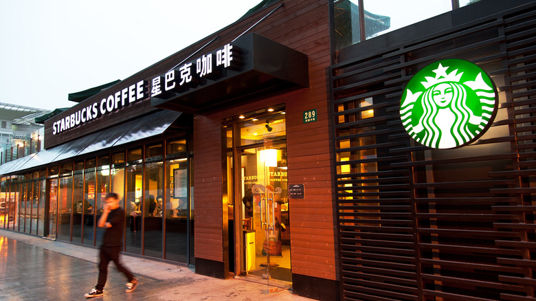 Starbucks location in Shanghai, China
