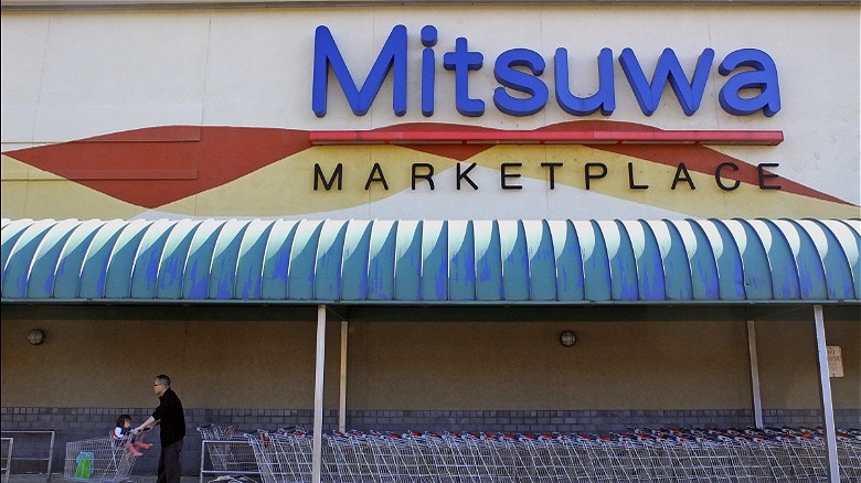 Mitsuwa Marketplace outdoor sign