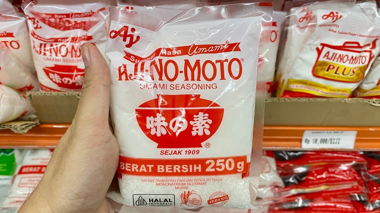 Ajinomoto MSG