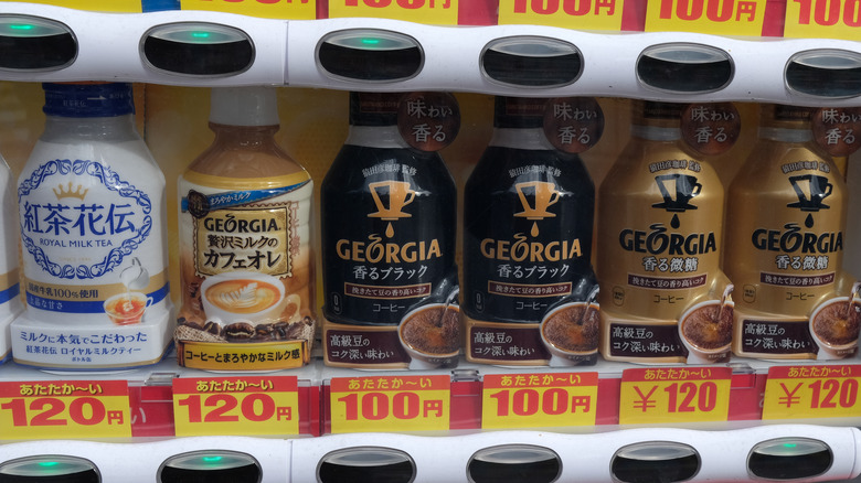 Coca-Cola Georgia canned coffee in vending machine