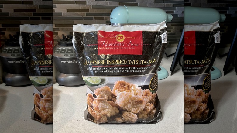 Costco dark meat chicken tatsuta-age