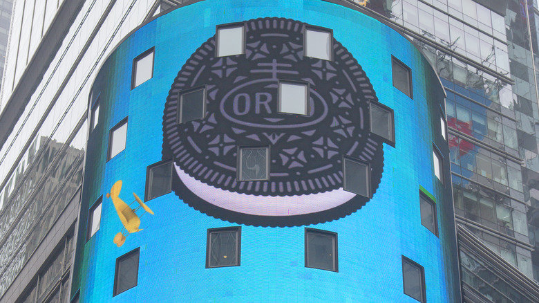 oreo factory tour nyc