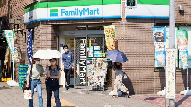 FamilyMart in Japan