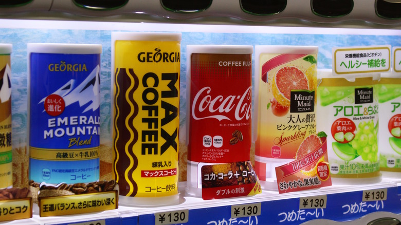 Japanese canned drinks