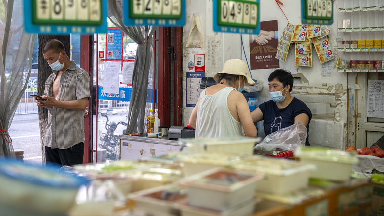 Asian supermarket