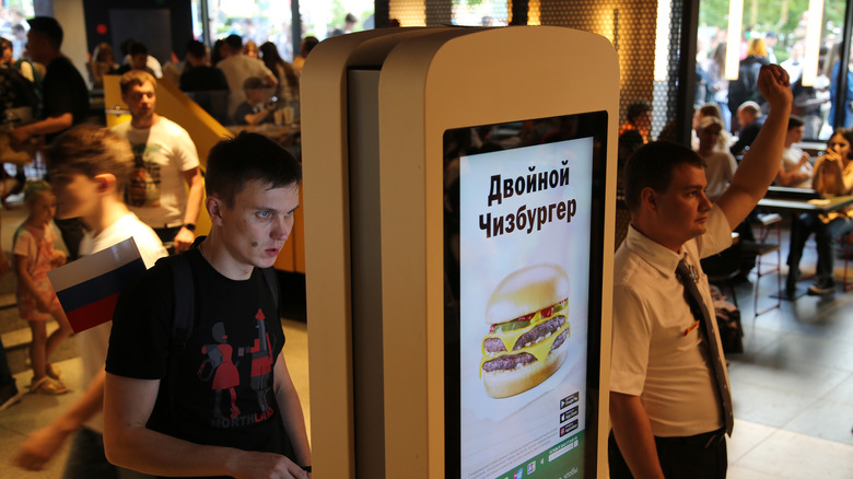 Diners at former McDonald's Russia