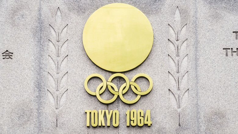 Tokyo Olympics 1964 wall 