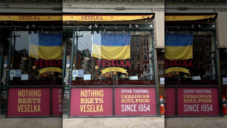 Veselka storefront with Ukrainian flag