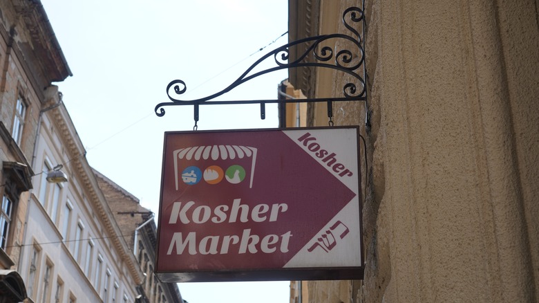 sign for kosher store